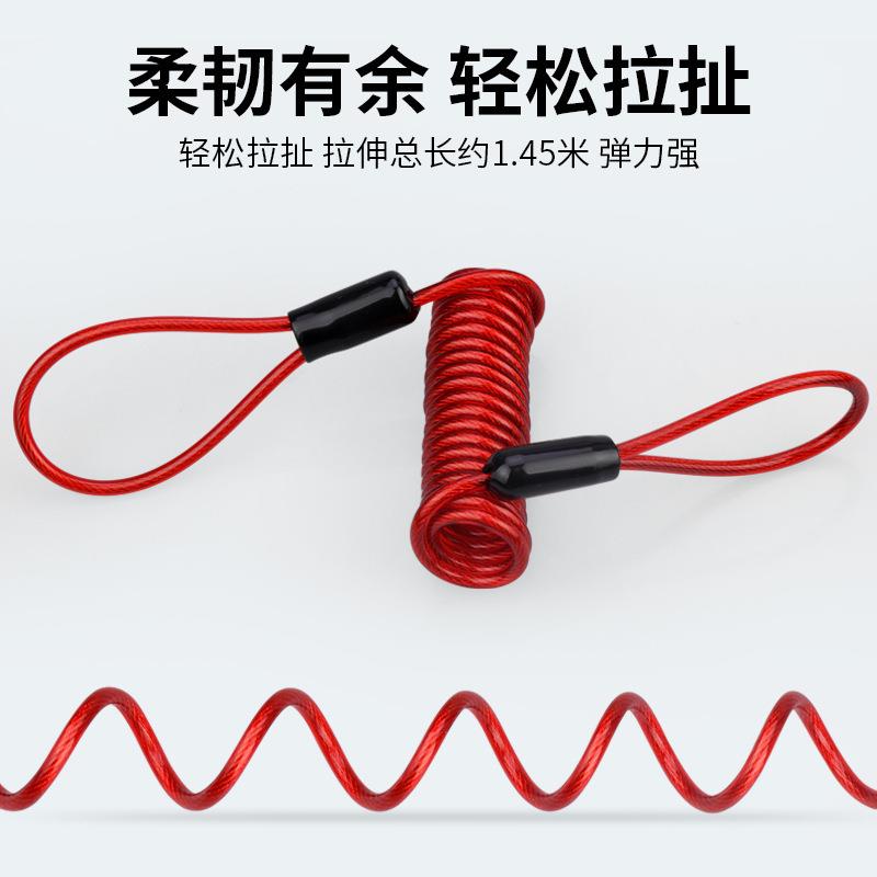 包胶黑色弹簧钢丝绳 摩托车碟刹锁提醒绳 加粗防盗可伸缩配密码锁 - 图2
