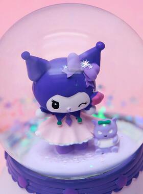 创意紫色克罗米水晶球音乐盒树脂库洛米发光飘雪旋转八音盒精品店