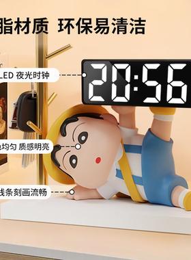 蜡笔小新创意电子时钟摆件高级感小众钟表摆台式桌面电视柜装饰品