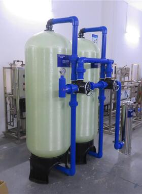 玻璃钢罐多介质过滤器水处理石英砂活性炭软水树脂罐软水机净水