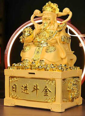 文财神爷摆件存钱罐佛像供奉神龛家用客厅店铺办公室乔迁开 业礼