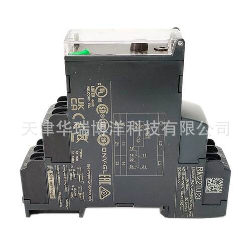 RM22TU23多功能三相控制继电器RM22TU23相序控制380-480VAC - 图3
