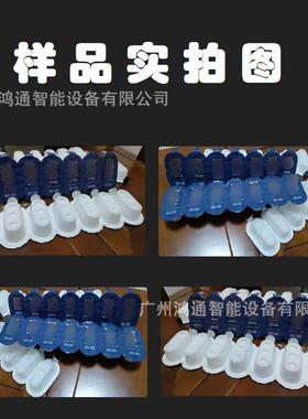 海参5连盒7连盒封口包装机多功能全自动真空充氮包装一体机