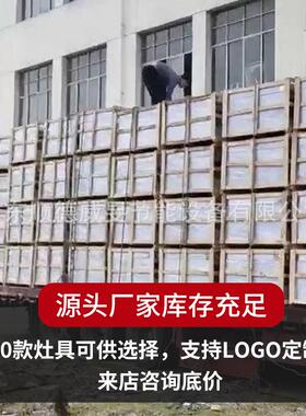 商用磁炉单头灶大功率凹电磁猛面火炉食623堂厨房电厂炒电设备家