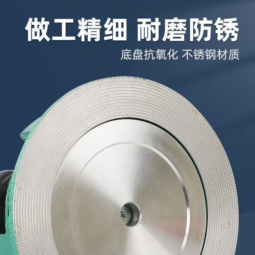 祈色取样器取样刀平方裁布刀割布刀克重仪面料圆盘取样刀纸张布料 - 图0