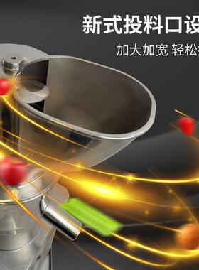 麦可酷MKK榨汁机汁渣分离全自动榨蔬菜生姜水果原汁机不锈钢