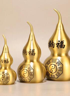 新款直销铜葫芦摆件客厅八卦黄铜开口空心家居办公桌面装饰品开业