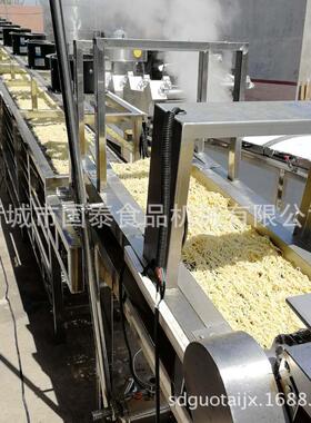 全自动熟面热干面生产线 拌面熟面生产机器 自熟碱水面生产设备