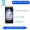 Little janitor face recognition and temperature measurement all-in-one machine face recognition consumer machine access control and attendance visitor all-in-one machine test