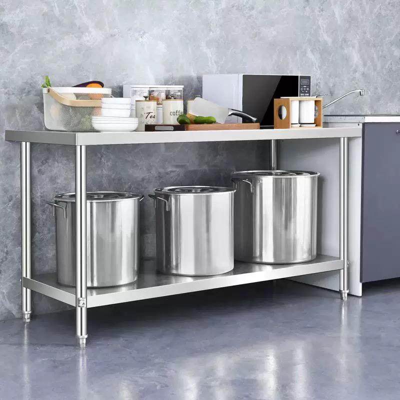 304不锈钢工作台厨房酒店切菜桌饭店操作台商用打荷打包台操作台,淘宝优惠券,粉丝福利购,淘宝优惠卷