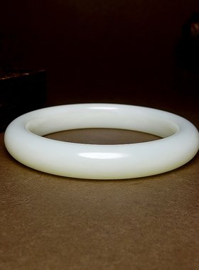 圈口59mm和田玉天然保真羊脂白玉黑山料高油细润女款手镯57.50g