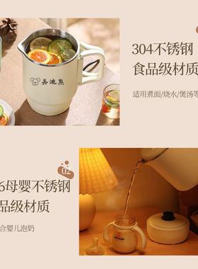 316便携式烧水壶小型旅行即时热迷你电热水壶304不锈钢折叠快热