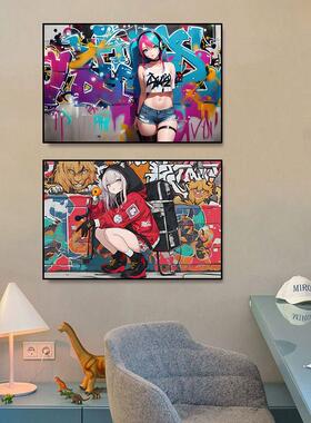 涂鸦色彩少女装饰画手绘潮流街头艺术挂画客厅卧室二次元创意壁画