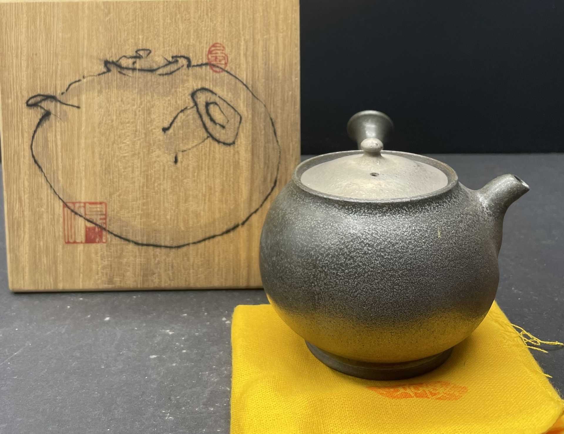 EXPECTATION/ 横手急須 茶道具 玉泉 常滑焼 玉堂 高資造朱泥横手急須(2