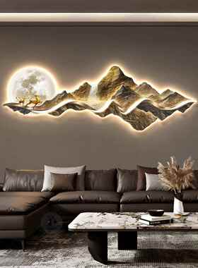 网红金靠背山装客厅饰画现代无障碍豪高端沙发山背华景墙挂画高端