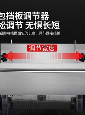 HOMPHON面包切片机多功能吐司烘焙方包SC-31多场景适用蛋糕