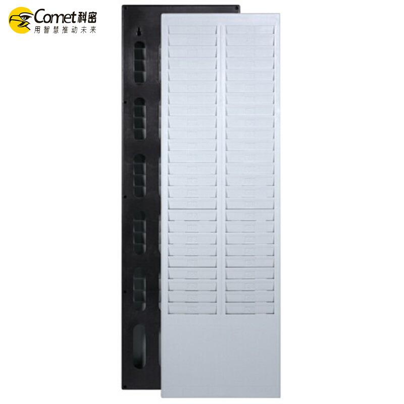 50-person attendance card holder can store 50 pieces of paper, plastic holder for placing attendance cards, time card insertion card holder
