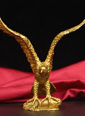直销新款老鹰摆件黄铜飞鹰吉祥如意雄鹰展翅鹏程万里家居办公室桌