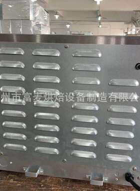 富麦一键操作热风循环多功能烘焙厨房设备烤箱