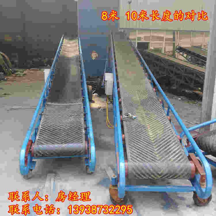 DY带式输送机/输送 袋装玉米 装车机器 玉米装包上车传动带 - 图2