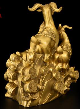 三羊开泰摆件 黄铜三阳开泰羊摆件客厅家居办公室生肖羊大号