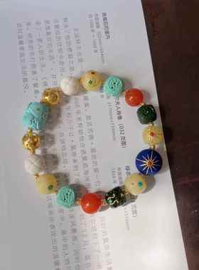 新品天然湖北原矿绿松石多宝手链搭配青金石24K搓金太阳18K金配饰