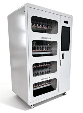 益诚智能刀具柜车间刀具管理柜数控刀具自助存取库存溯源