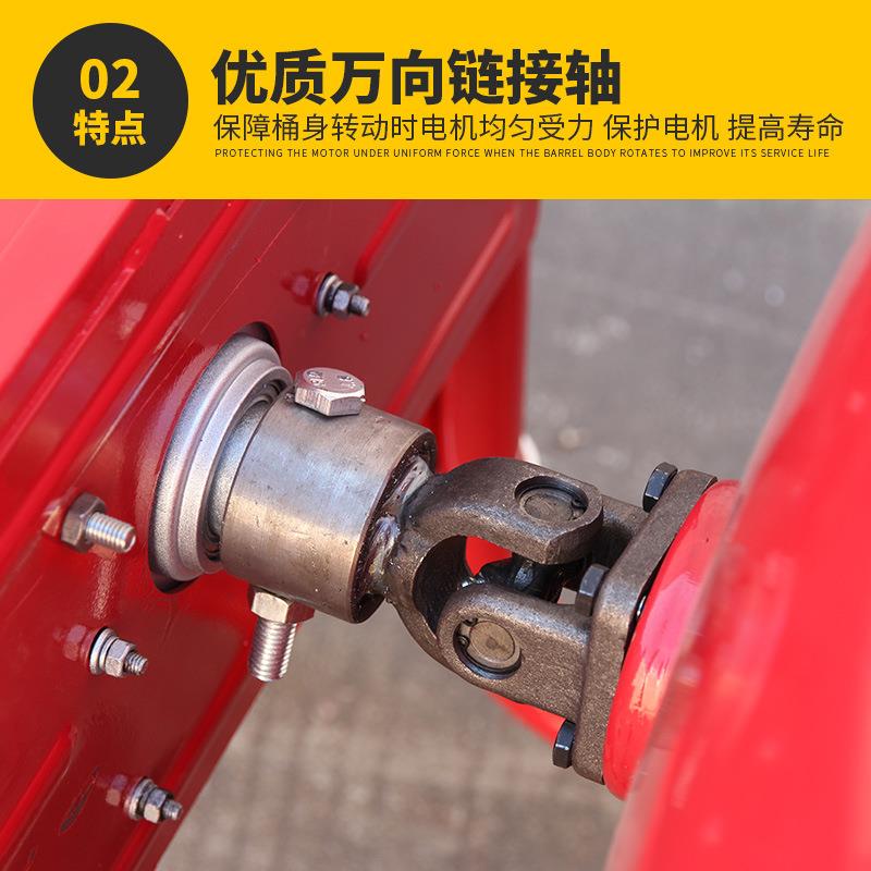 家用220V移动式小型搅拌机建筑搅拌机水泥砂浆饲料混凝土搅拌机 - 图2