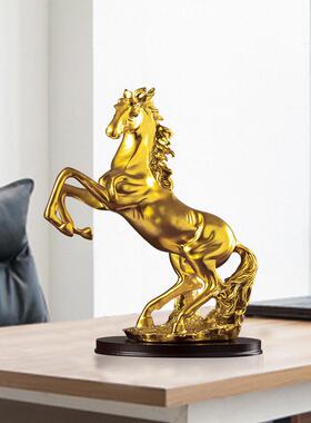 北欧马到功成摆件客厅办公室桌面装饰品工艺骏马家居新中式招财