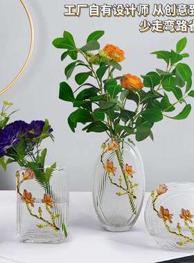 网红高摆档玻璃花瓶件轻奢玄桌面软装饰关品欧美水装饰品培装鲜花