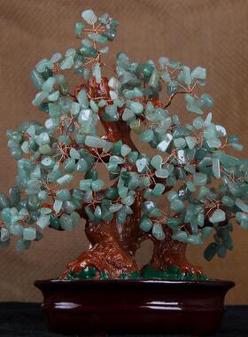 厂家直销 天然粉水晶招财树发财树摇钱树大号 家居客厅办公室摆件