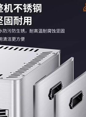 高温牛排炉商用家用电烤炉全自动烤牛排机多层面火炉烤煎牛扒机器