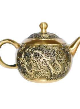 黄铜龙凤山水茶壶家居茶桌茶具纯铜摆件龙凤呈祥小茶壶会销礼品