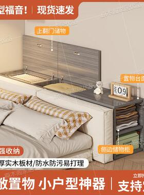实木床头柜靠墙柜子床尾缝隙长条床边柜收纳榻榻米夹缝储物柜置物