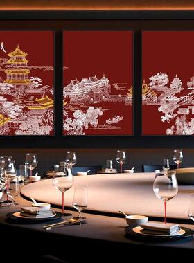 亭台楼阁新中式客厅背景墙挂画三联组合餐厅酒店别墅样板间装饰画