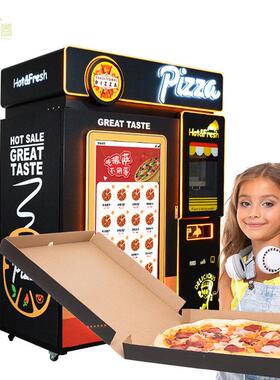 Self-service coin-operated heated pizza vending machine
