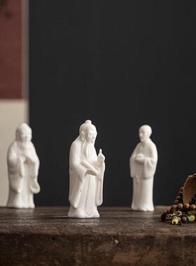 小号中式陶瓷历史人物老子孔子弘一法师神像客厅书房工艺礼品摆饰