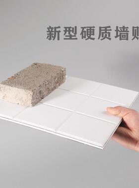 白色3D立体墙贴自粘厨房防油贴纸仿瓷砖卫生间防水背景墙装饰翻新