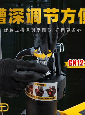 虎王轻型消防管道滚槽机镀锌钢管沟槽机60-325mm电动压槽机GN12-A