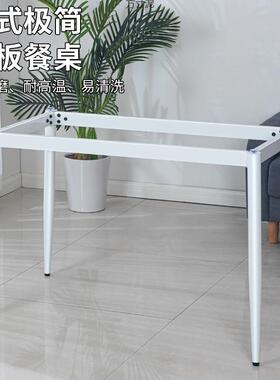 出租屋简易岩板木板玻璃理石办公长方形学习书桌铁艺桌腿支架框架