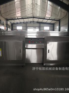 厨余垃圾处理机酒店餐厨垃圾处理器碎渣机粉碎剩饭泔水处理设备