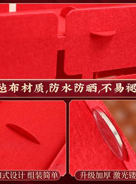 贺新年装饰品过年福字装饰摆件