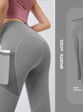 Yoga Pants Women Pocket Plus Size Leggings Sport Girl Gym