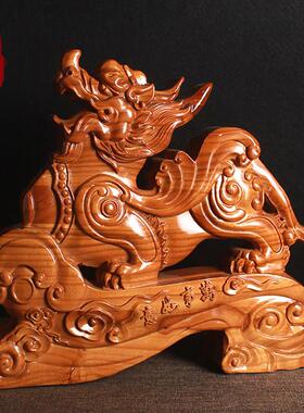 桃木貔貅摆件木雕玄关招财店铺皮丘客厅办公桌家居装饰品开业礼品