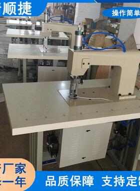 TPU涂层布滚轮焊接机 TPU涂层防弹衣材料热合焊接切边机