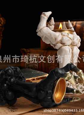 跨境新品万圣节 氛围摆件骷髅骨头手烛台 玄关客厅树脂摆件装饰品
