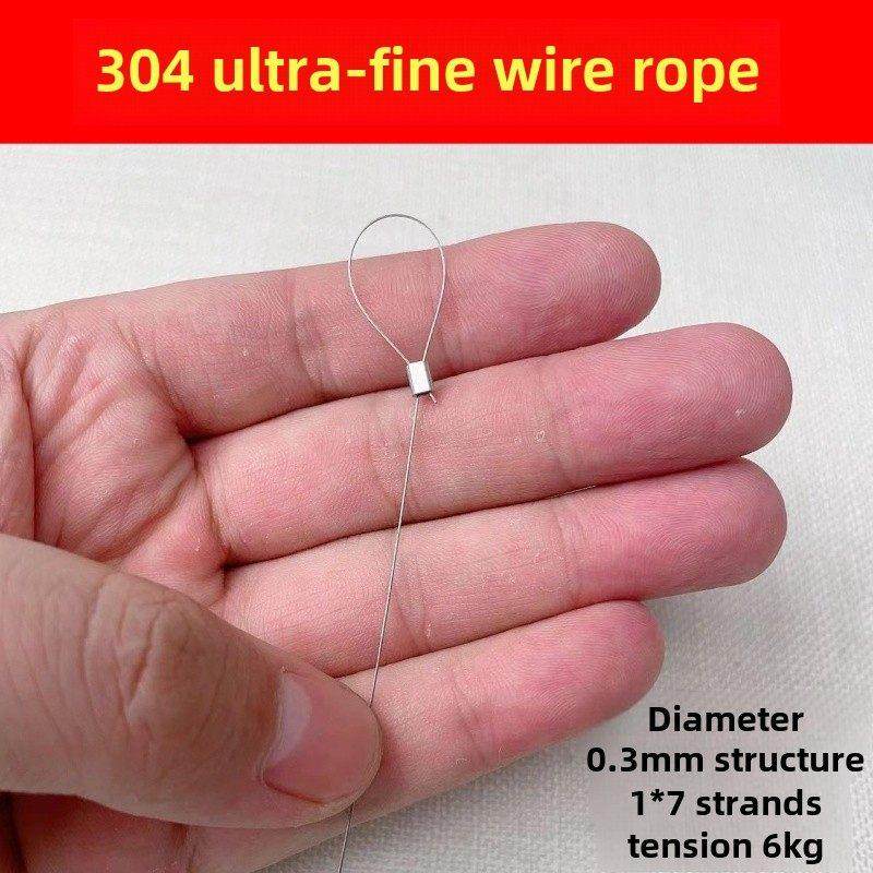 304不锈钢钢丝绳吊牌拉绳晾衣架绳钓鱼线多股防锈,淘宝优惠券,粉丝福利购,淘宝优惠卷