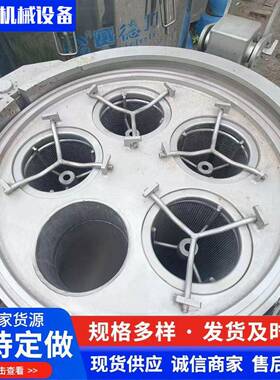 不锈钢多袋式过滤机厂家现货多袋式过滤器工厂定制袋式过滤器