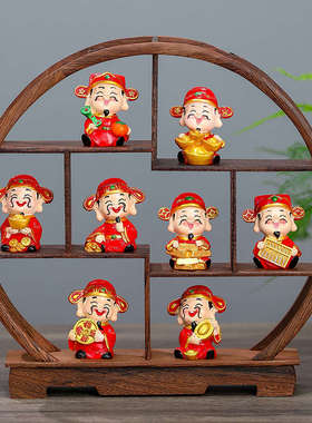 财神爷摆件博古架装饰品卡通五路财神套装办公室玄关装饰新年礼物