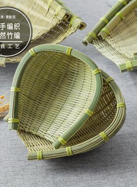 竹编簸箕筲箕竹筐篮淘米筐家用厨房馒头水果收纳篮圆竹篮晾晒筛子